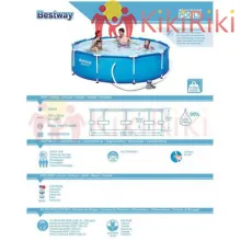 Сглобяем басейн Bestway с филтърна помпа 305х76см. [1]