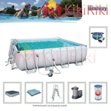 Сглобяем квадратен басейн Bestway 488х488х122см.  [1]