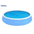 Соларно покривало за басейн Bestway 549см. [1]