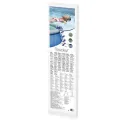 Стълба за наземен басейн Bestway 122см. [3]
