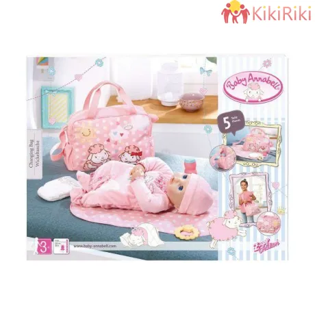 Чанта за повиване Baby Annabell