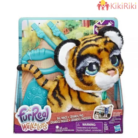 Тигърче за разходки FurReal Friends