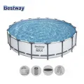 Сглобяем кръгъл басейн Bestway 549×122 см. (комплект) [1]