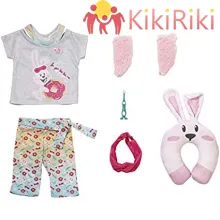 Baby Born Спален комплект за кукла 43см.