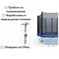 Jump Батут с външна мрежа, стълба и дъждобран 305см. до 160кг. [2]
