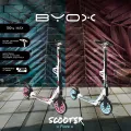 Тротинетка BYOX Fiore с амортисьори и ръчна дискова спирачка [10]