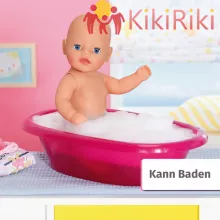 Baby Born Кукла с аксесоари 36см. [1]