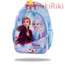 Светеща LED раница CoolPack Joy S Frozen